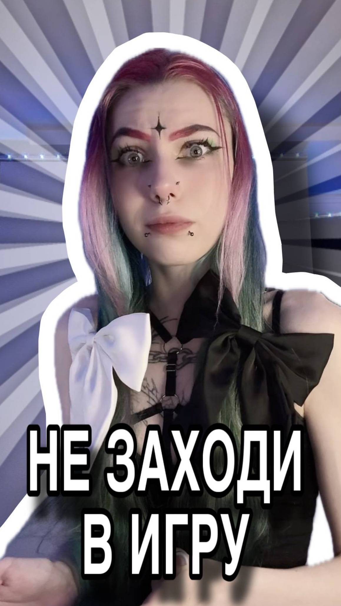 не могу выполнить ( время приключений) в майнкрафте