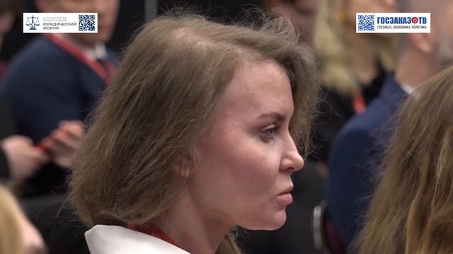 ПМЮФ 2023: Антимонопольное регулирование и интеллектуальная собственность. Лопатин Владимир, РНИИИС