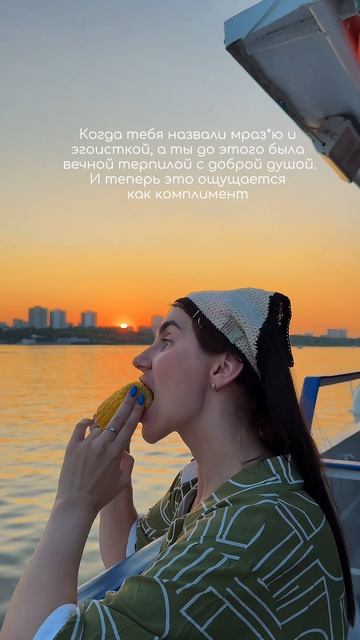 Мои косынки на вб 238184888