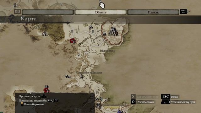 Dragon's Dogma Dark Arisen Ч59 Ну и че с ней делать