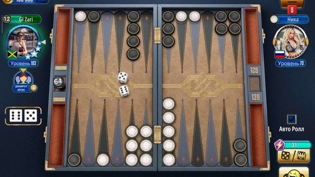 🇷🇺Ника К. Нарды🎲 Онлайн турнир🏆напряженные игры, но я выиграла