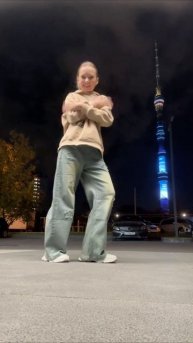 Вечерний вайб😍