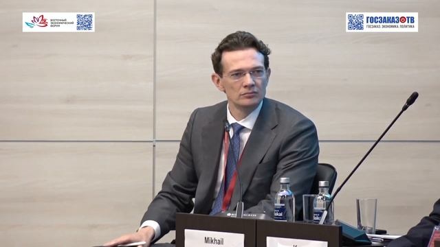 ВЭФ 2023: Арктика на сегодняшний день это наша кладовая. Панов Владимир Росатом