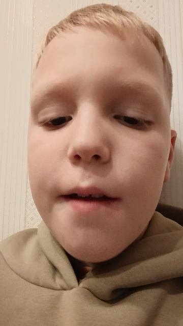 щ
