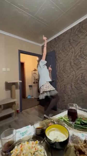 #импераирица