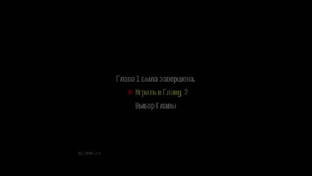 ДЕЛЬТАРУН