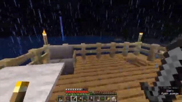 вот что будет с миром если призвать Lost Alex в Minecraft | страшные истории  (РАтоляныч) реакция