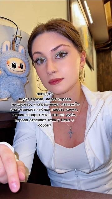 Милые поддержите меня, подпишитесь на ВК сообщество Мария Чикова и лайкните последних три поста❤️жду