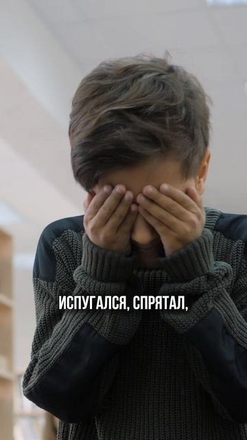Не делаете выводы по первым оценкам #натальялоктева #lokteva_family #воспитываемвместе #дети