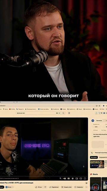 Glasp — лучшее расширение для Chrome и Яндекс | Весь текст видео в 1 клик ️