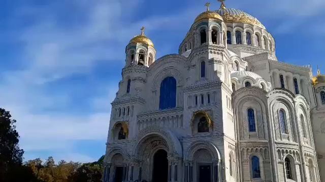 «Прощание славянки»