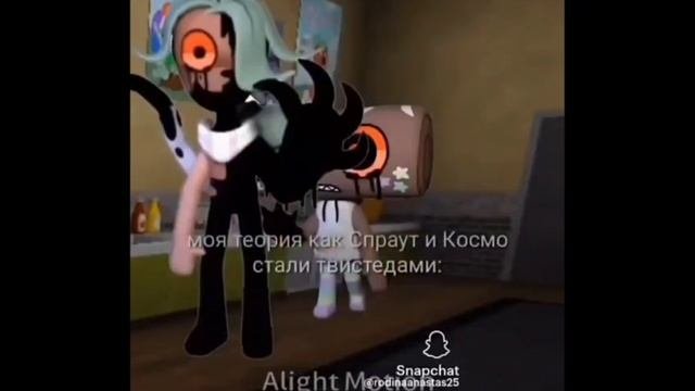 мир денди