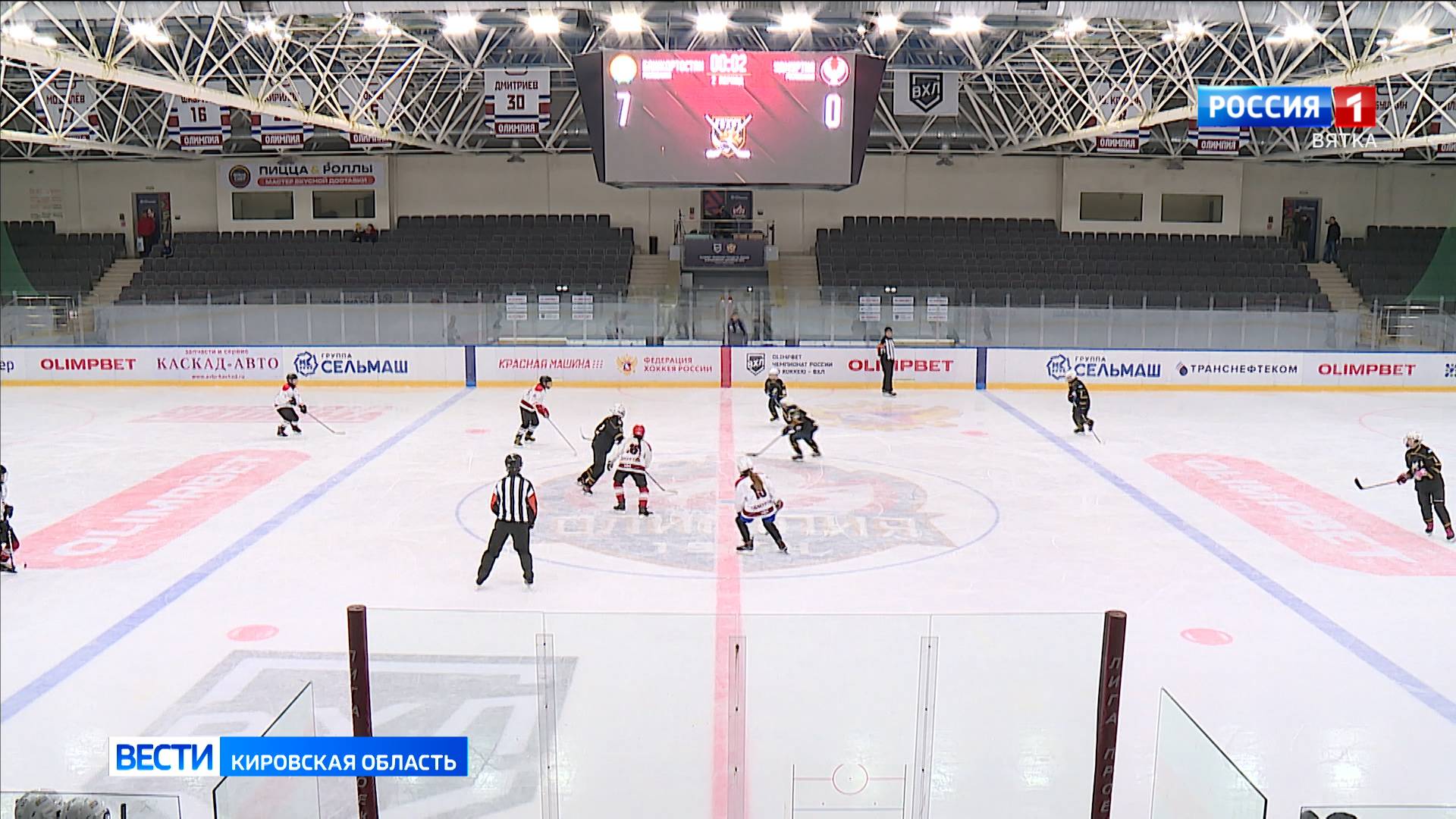 В Кирово-Чепецке завершился окружной турнир по хоккею среди девичьих команд «Хрустальная тиара»