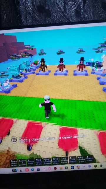 VID_20251004_145216.mp4