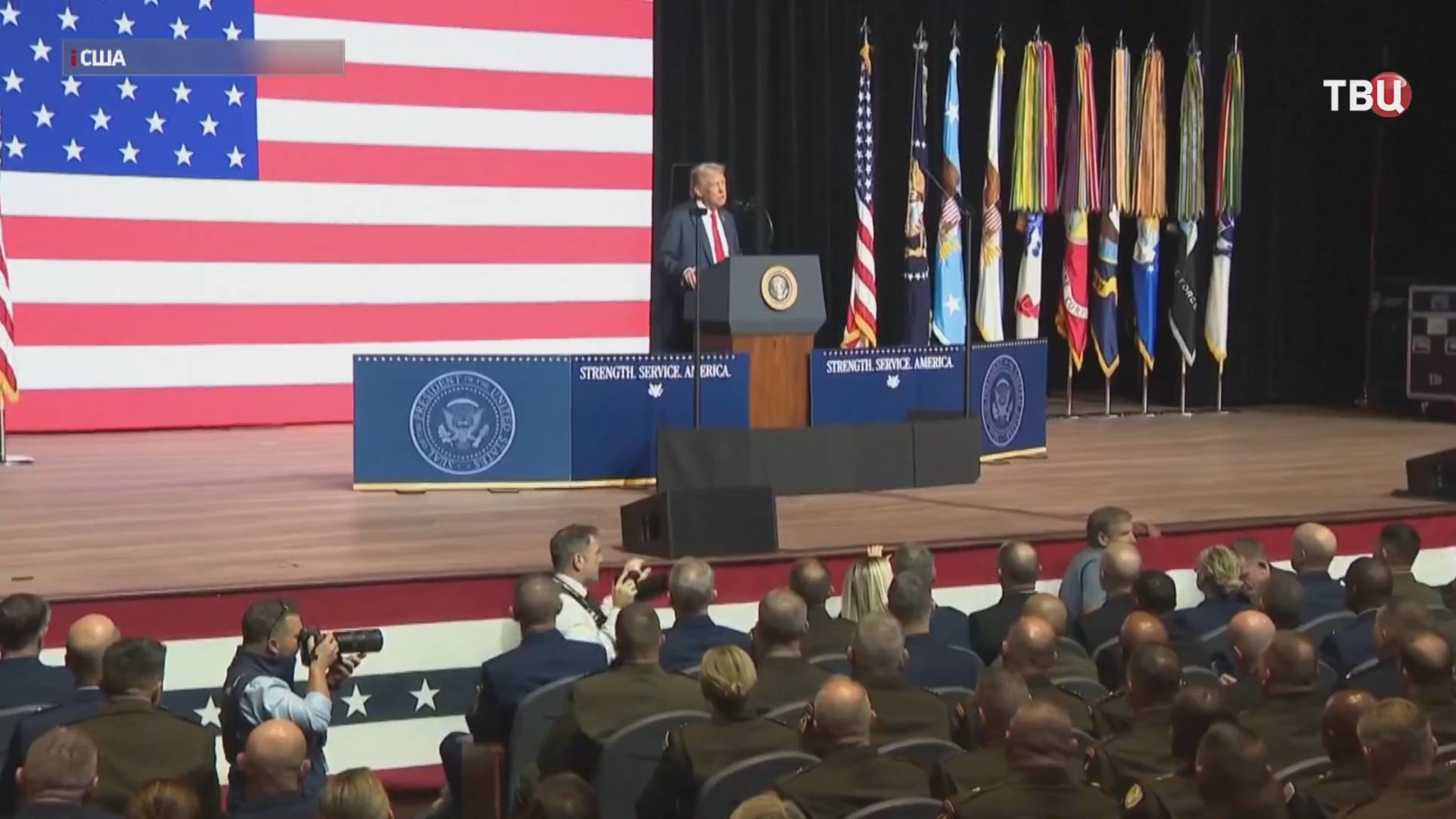 США начали войну с наркоторговцами у берегов Венесуэлы / События на ТВЦ