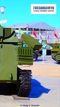 Армия России: самоходное артиллерийское орудие 2С34 «Хоста»: рестайлинг “Гвоздики”. #shorts