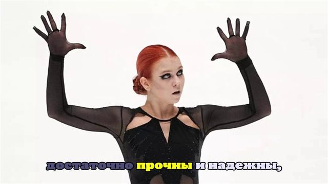 Врач акушер-гинеколог Мелкомян: Не вижу ничего опасного в падениях Трусовой