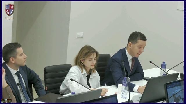 02 10 2025 в 16:00 - круглый стол  «Международные компании и международные фонды в контексте ...