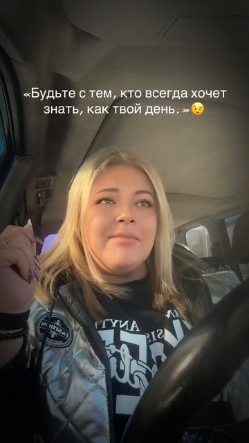 Прекрасного дня☀️