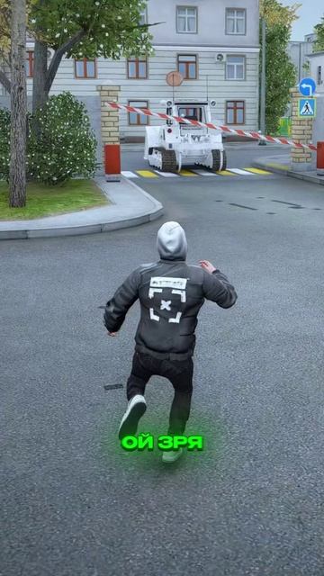 ГАИШНИК ЭВАКУИРОВАЛ МАШИНУ ГЕНЕРАЛА ФСБ ЧТО БЫЛО ДАЛЬШЕ  GTA 5 RMRP
