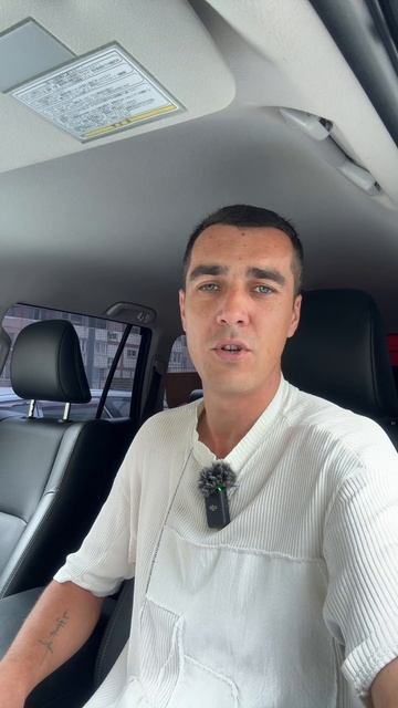 ОТ МЕНЯ УШЛИ ВСЕ КЛИЕНТЫ