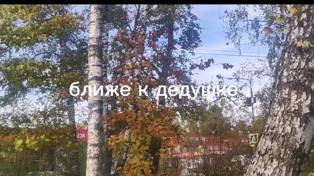 Шапокляк 🙋с Извинениями🤷 Н-ДА 🤭😄и осенней 🍁🍁🍁красотойН.