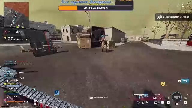 Берём Топ 1 Warzone