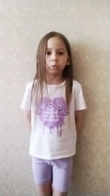 VID_20251004_140651.mp4