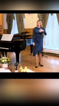 Когда звук на дыхании,а не во рту.