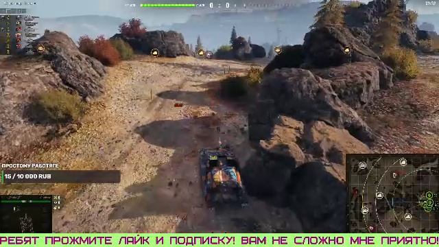 ОЧ@КО горит от этой игры! Заказ Музла!
