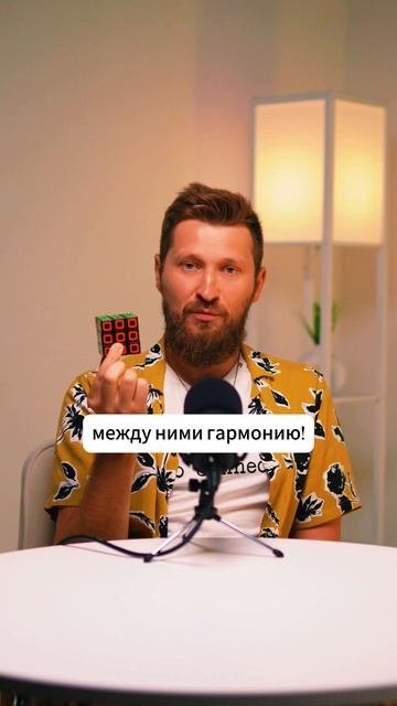 Хочешь больше инструментов по поиску себя и раскрытию потенциала? Переходи по ссылке в шапке профиля