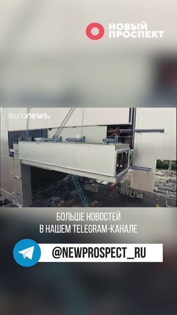 Обесточен реактор в Чернобыле