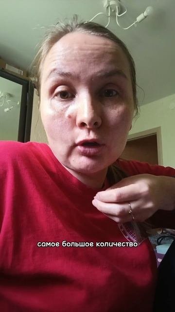 вк меня не видит или не хочет показывать. короткие ролики 2 часть #vk_клипы #клипы #вконтакте