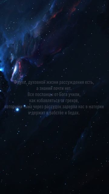 Не ищите легких путей #2
