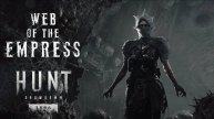 Hunt: Showdown 1896 - Паутина Императрицы