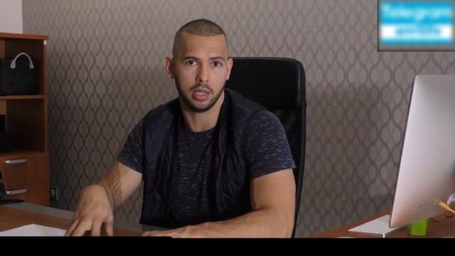 нетворкинг 4 часть #эндрю тейт #шкуроведение