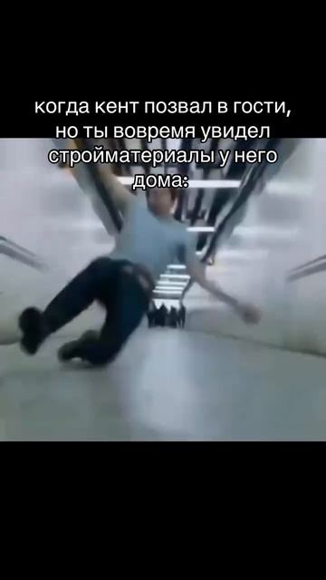 #друг #помощь #юмор