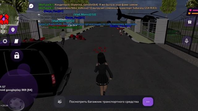 Screen_Recording_20251003-232654_MATRESHKA_1