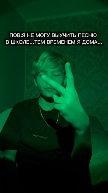 кто не шарит за музыку сюда 👇