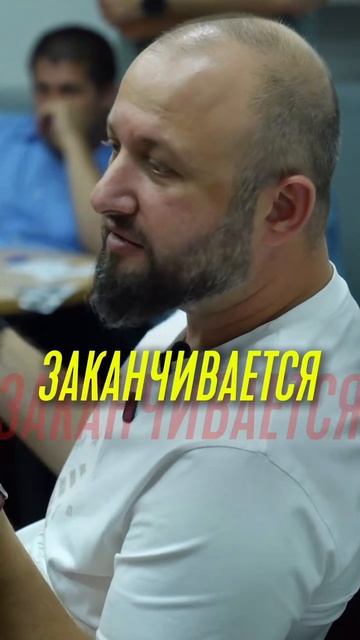 Почему в бизнесе нельзя без конкретики?