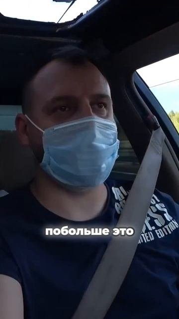 TG: nexpertGM Дымок! #shorts #независимыйэксперт #георгиймедведев