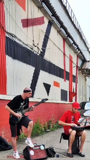 Узнаёте трек?