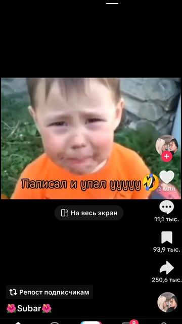 1000013555.mp4