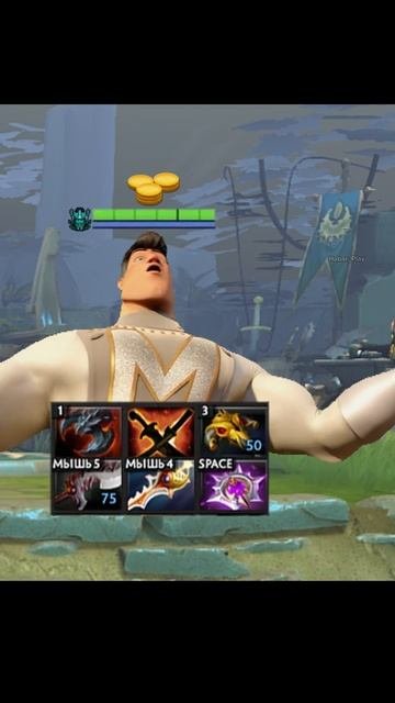 Я думал ты погиб #дота #дотка #dota #habar_play #games #мем #dota2 #дота2 #мемы #игры #игра