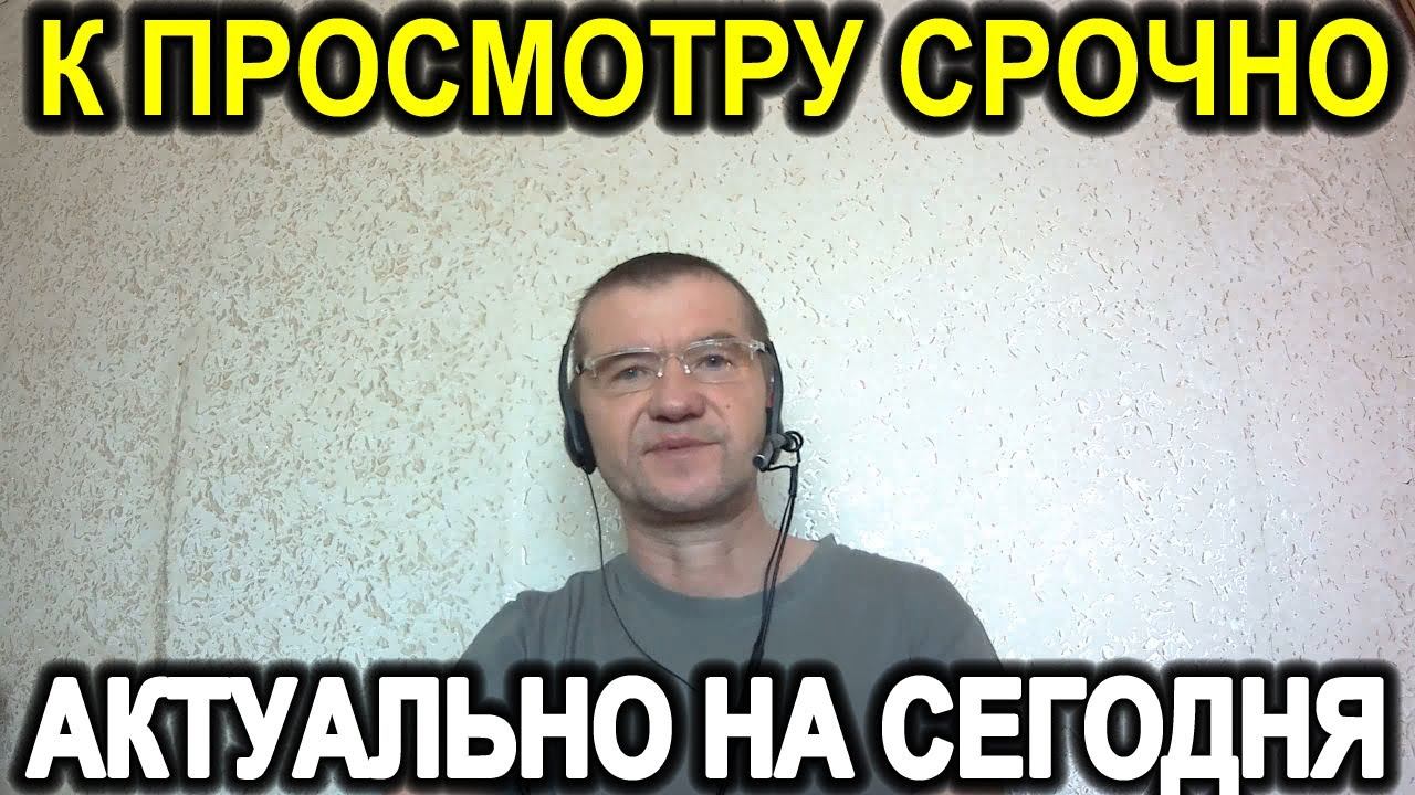 Поставил VPN! Зашёл в Ютуб! НЕ ДЕЛАЙ ЭТО!!