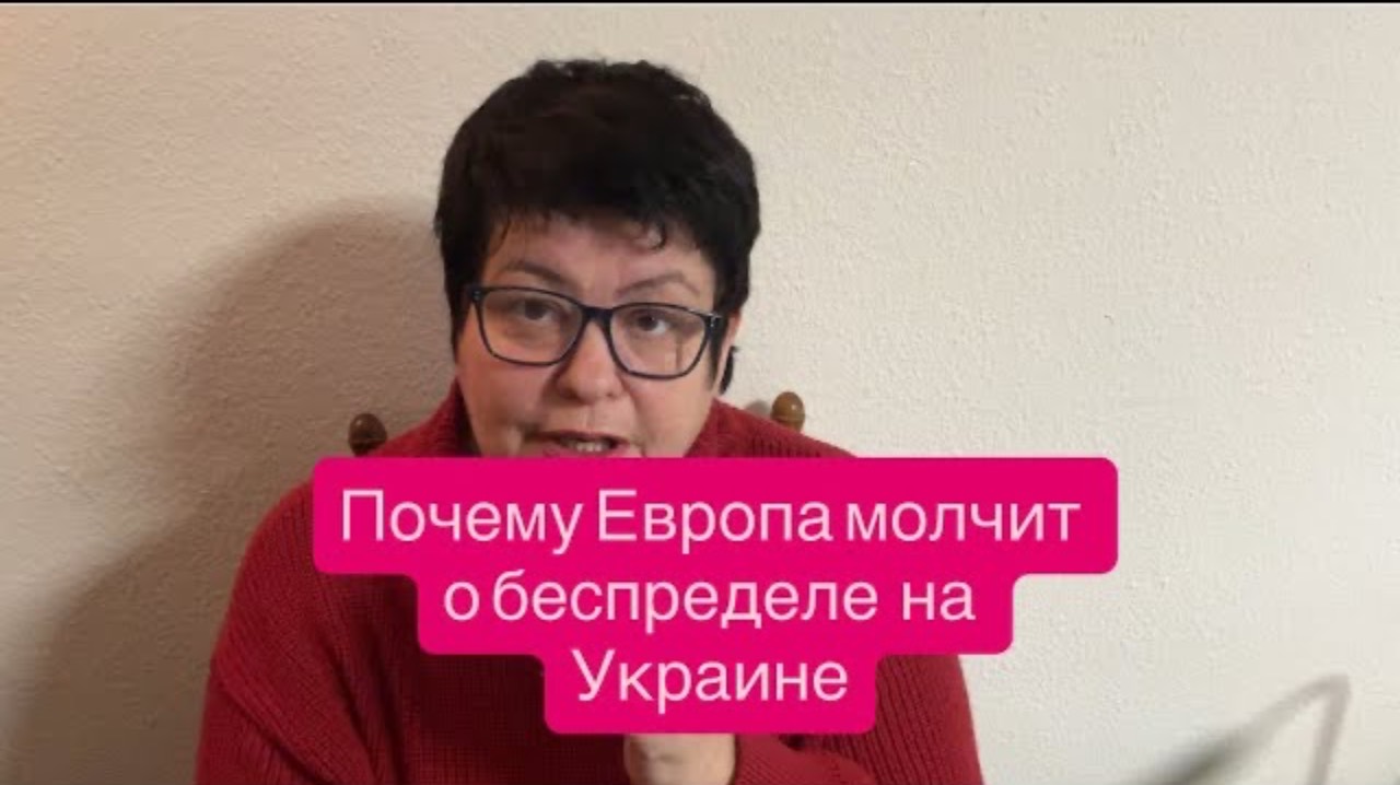 Чьи интересы представляет Зеленский. #новости #украина #россия