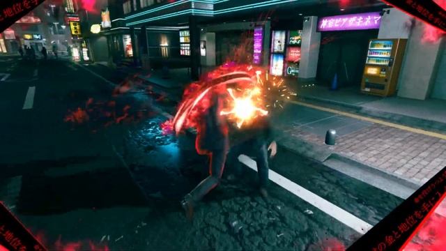 Yakuza Kiwami 3 & Dark Ties - Official Dark Ties Combat Gameplay Trailer