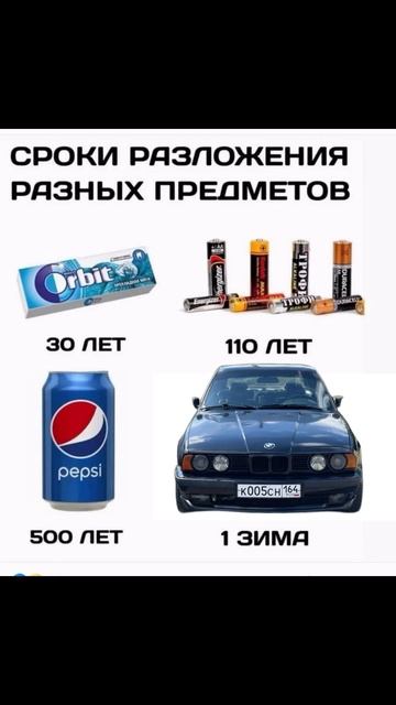 BMW #москва #саратов #bmw #e34 #bmwe34