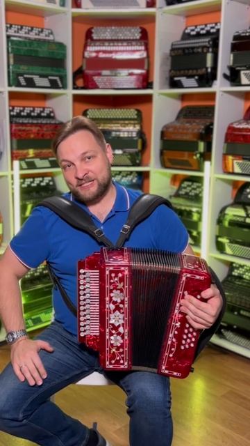 Любимая тональность гармони