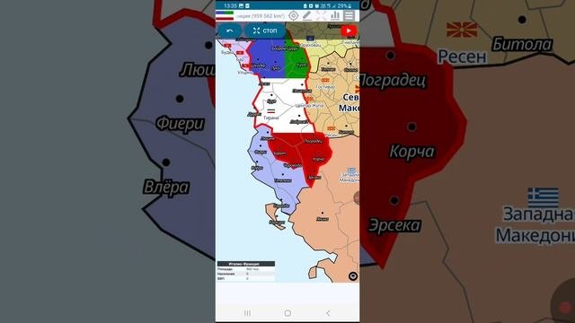 мой мир в а+ редактор мира